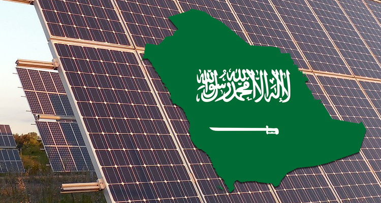 Lowest bid ever in Saudi Arabia’s solar tender